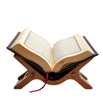 Quran on rehal